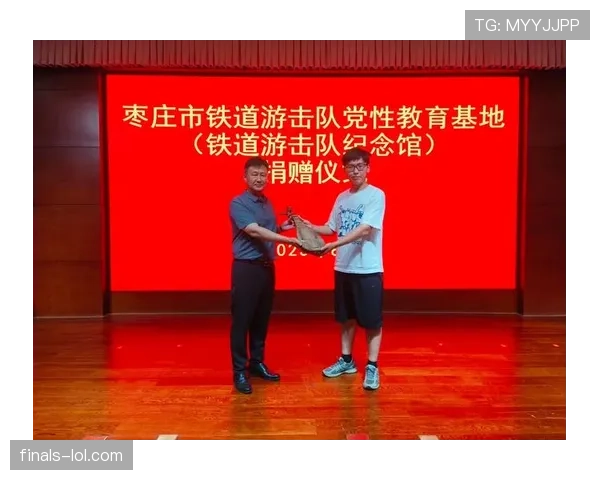 昆仑决携手枣庄铁道游击队精神打造红色格斗文化盛典