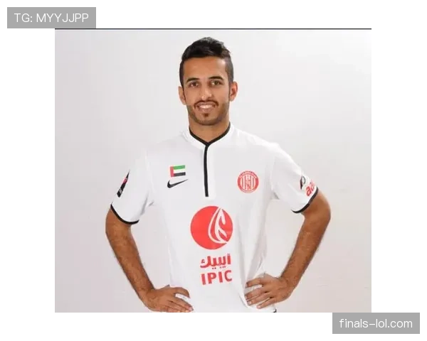 阿里·马布霍特领衔阿联酋进攻线 阿里·马布霍特领衔阿联酋进攻线