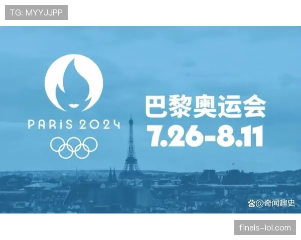 巴黎奥运会门票二次销售平台上线,防黄牛系统升级 巴黎奥运会门票二次销售平台上线,防黄牛系统升级