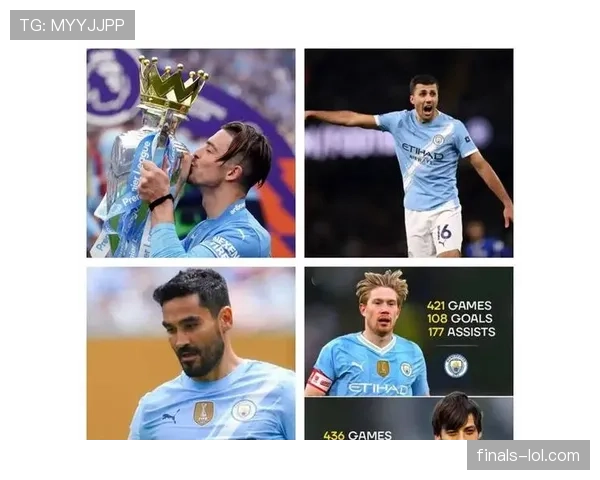 格伊加盟曼城首秀数据亮眼，七项防守指标超迪亚斯