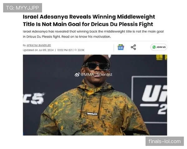 “黑龙”阿迪萨亚成立个人体育经纪公司，专注于培养非洲格斗人才